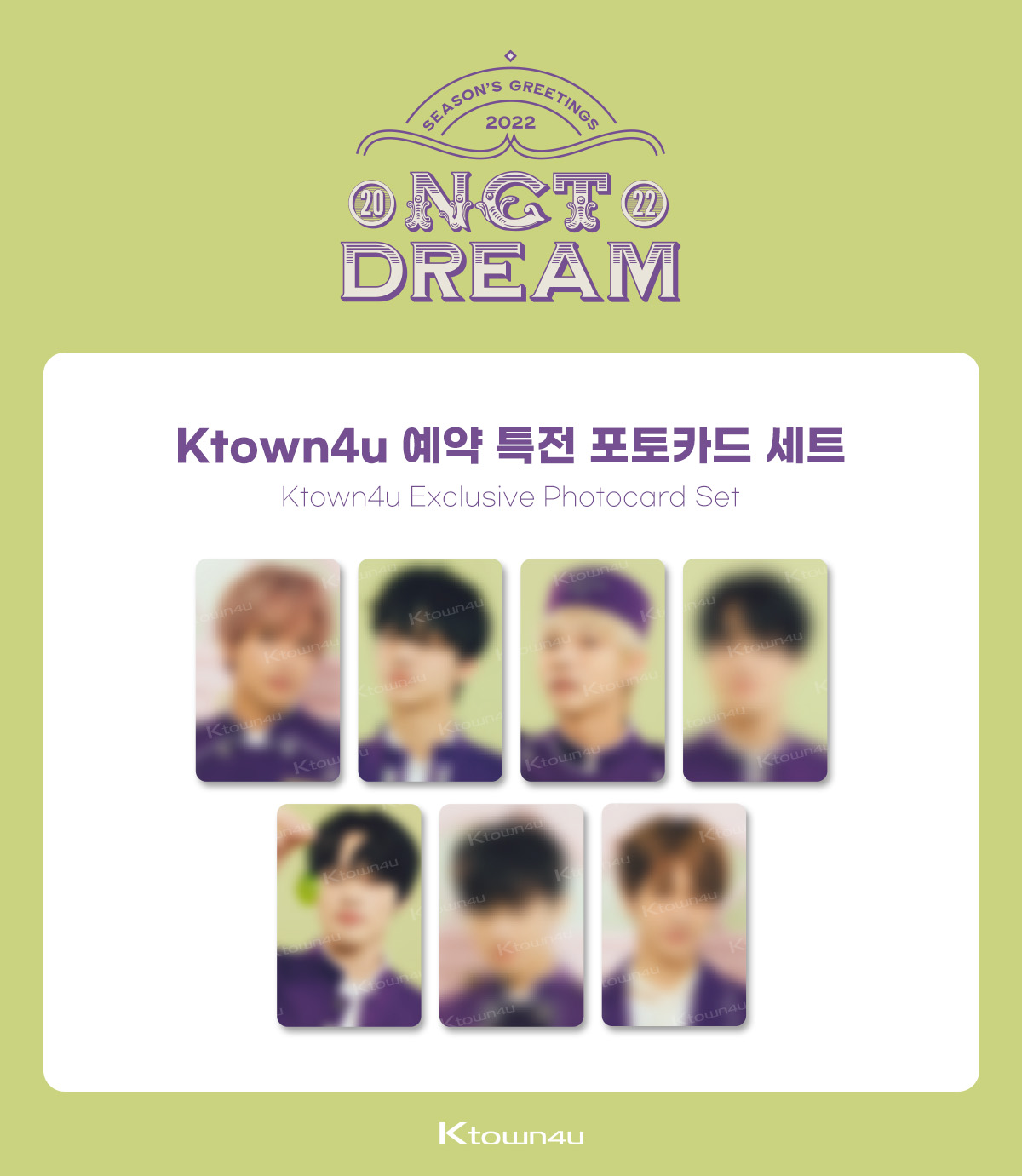⑧BTS 2021 2022 SEASON'S GREETINGS MERCH] BTS 2022 SEASON'S GREETINGS — US BTS ARMY